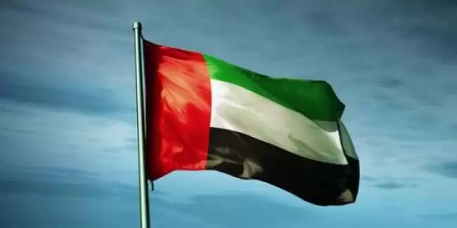 مجلس الإفتاء الشرعي في الإمارات يؤكد جواز إخراج زكاة الفطر نقداً خلافاً للسعودية