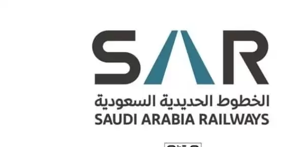 الخطوط الحديدية السعودية ومجموعة اليمامة توفران 7,000 وظيفة موسمية بـقطار المشاعر المقدسة خلال موسم الحج 1444