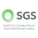 الشركة السعودية للخدمات الأرضية توفر ‎وظائف شاغرة لحملة الثانوية فأعلى بميزات ورواتب تنافسية.. روابط التقديم